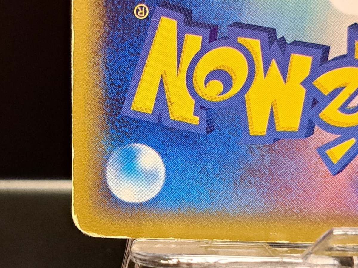 ピカチュウ スター S プロモカード 2005 ギフトボックス ミュウ