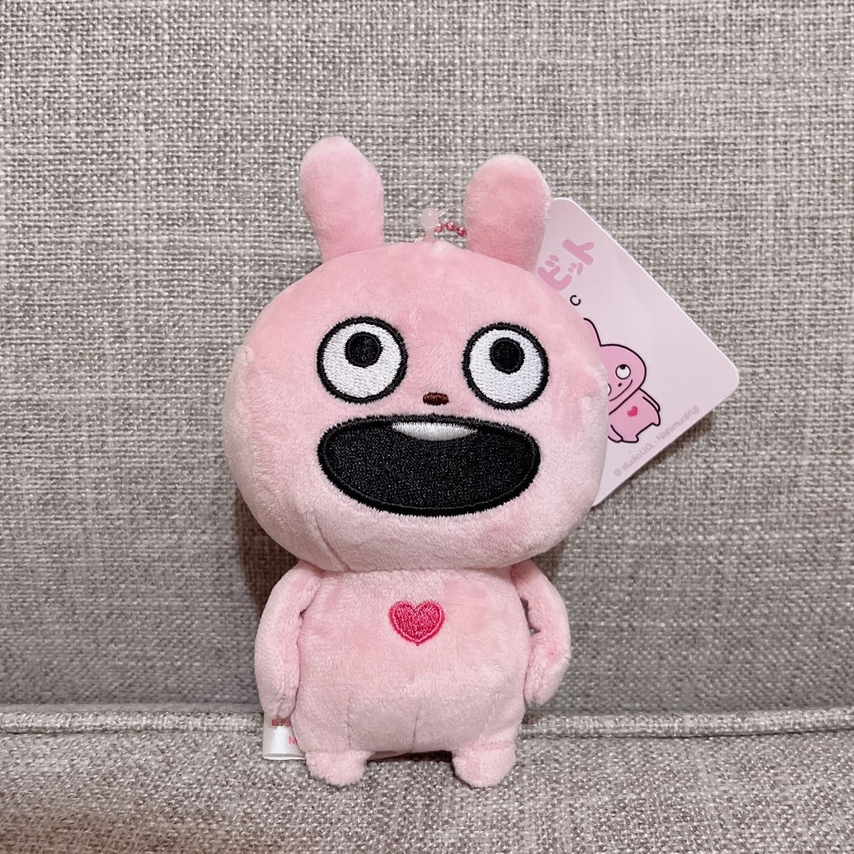 スタジオUG にしむらゆうじ ぬいぐるみボールチェーン ラブラビット