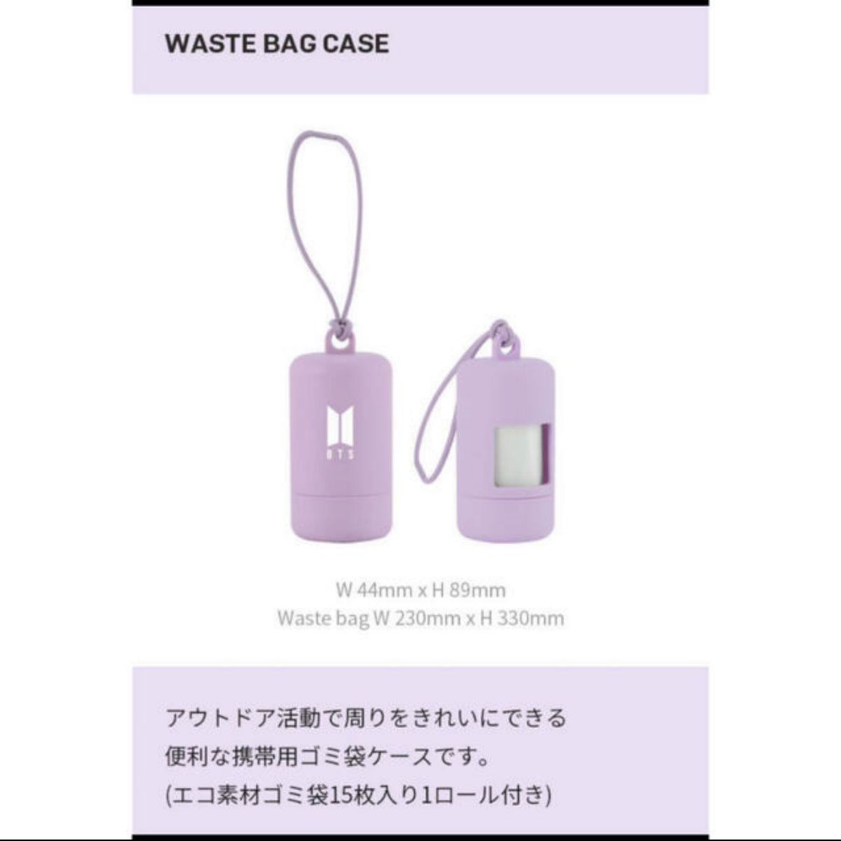 BTS MARCH BOX #7 マーチボックス トレカなし｜Yahoo!フリマ（旧PayPay