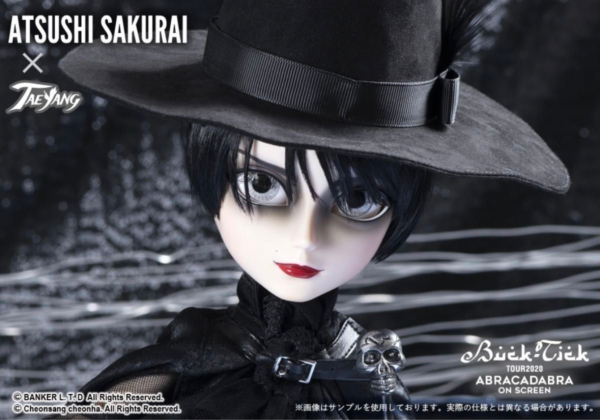 BUCK-TICK/櫻井敦司テヤン 200体完全限定品｜Yahoo!フリマ（旧PayPay