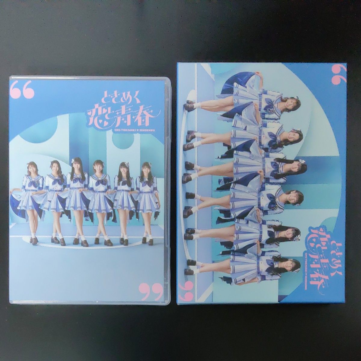 超ときめき宣伝部 アルバム「ときめく恋と青春」mu-moショップ限定超