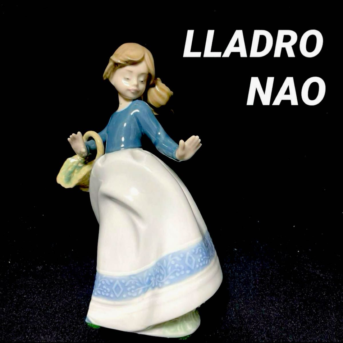 LLADRO NAO リヤドロ ナオ フィギュリン ポーセリン 陶器人形