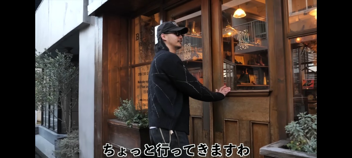 早い者勝ち 即完売 tatoo studio yamada tsy カーディガン ヤマダレン