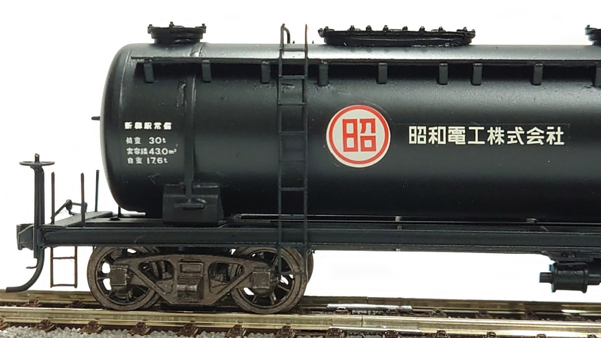 Yahoo!オークション - タキ2000 アダチ完成品 アルミナ専用昭和電工所