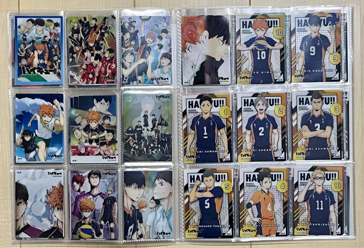 ハイキュー クリアカードコレクション1・2 ・3全142種 コンプリート品