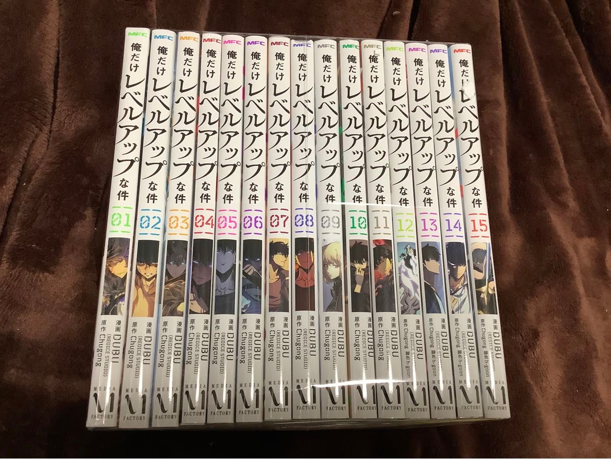 俺だけレベルアップな件 全巻セット15巻セット DUBU REDICE STUDIO