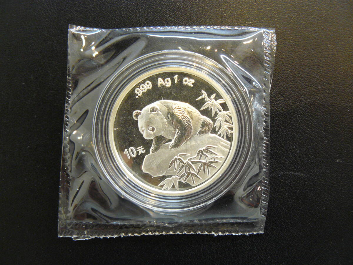 Yahoo!オークション - 29850 中国パンダ銀貨 1999年 10元 .999Ag 1oz