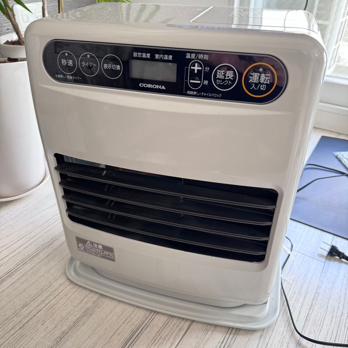 灯油ストーブ ファンヒーター 石油 CORONA FH-G3220Y｜Yahoo!フリマ