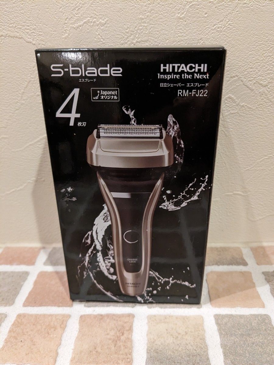 新品未使用 HITACHI 日立シェーバー ゴールド RM-FJ22 交換替刃付き