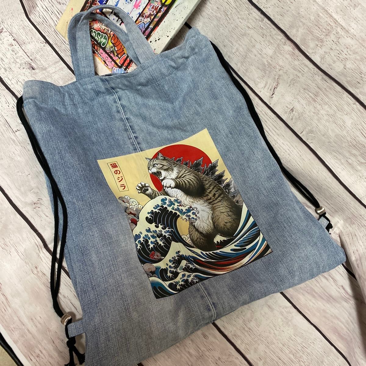 大人ナップサック リメイクデニム トートバッグ 袋 ハンドメイド 猫