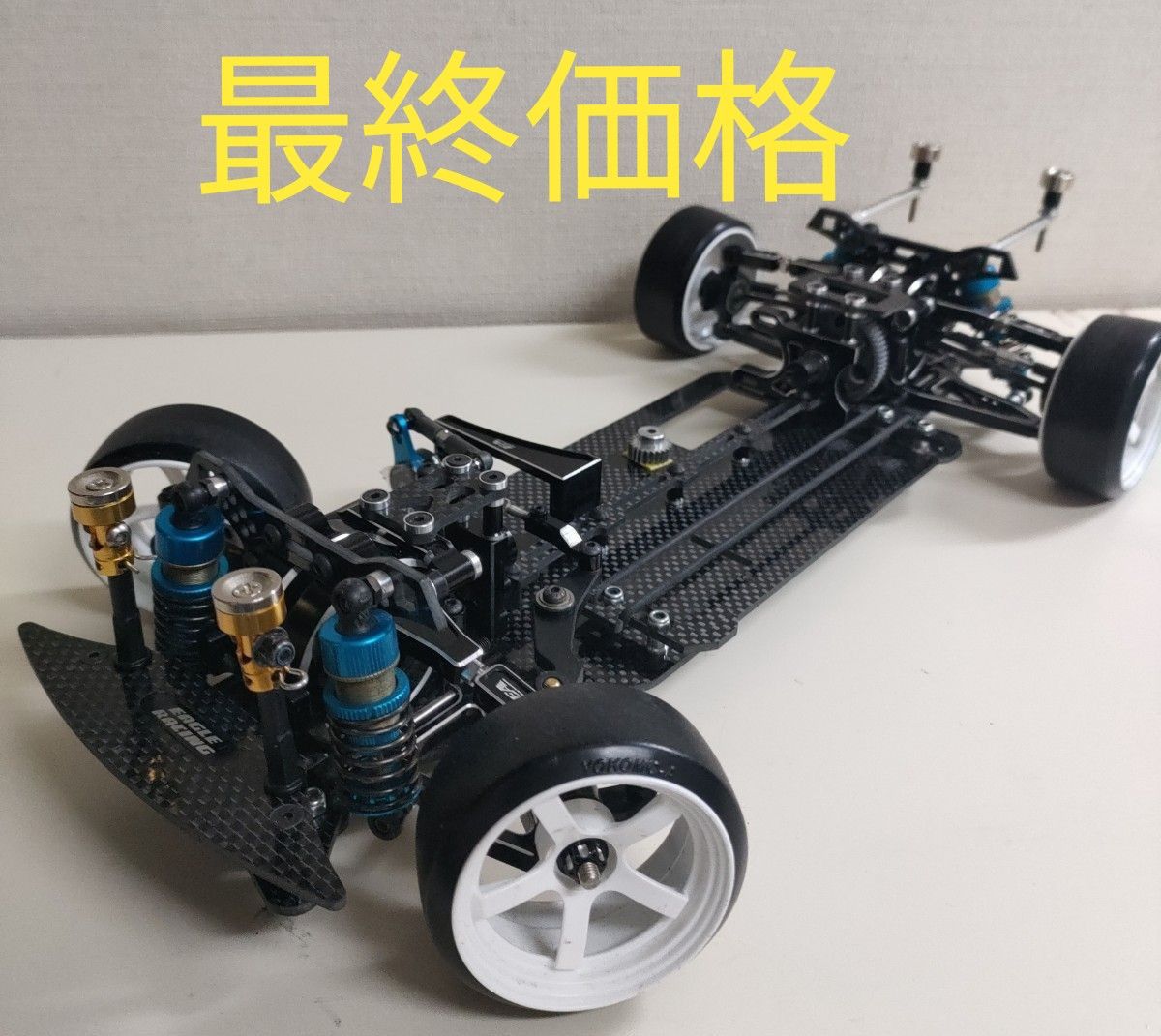 イーグルTT02 GRTレーシングシャーシV2二駆ドリフト｜Yahoo!フリマ（旧