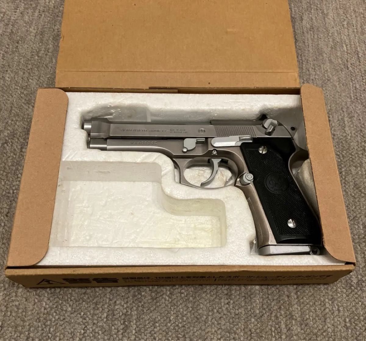 激レア WA ウエスタンアームズ ベレッタM92FS INOX シルバーメッキ