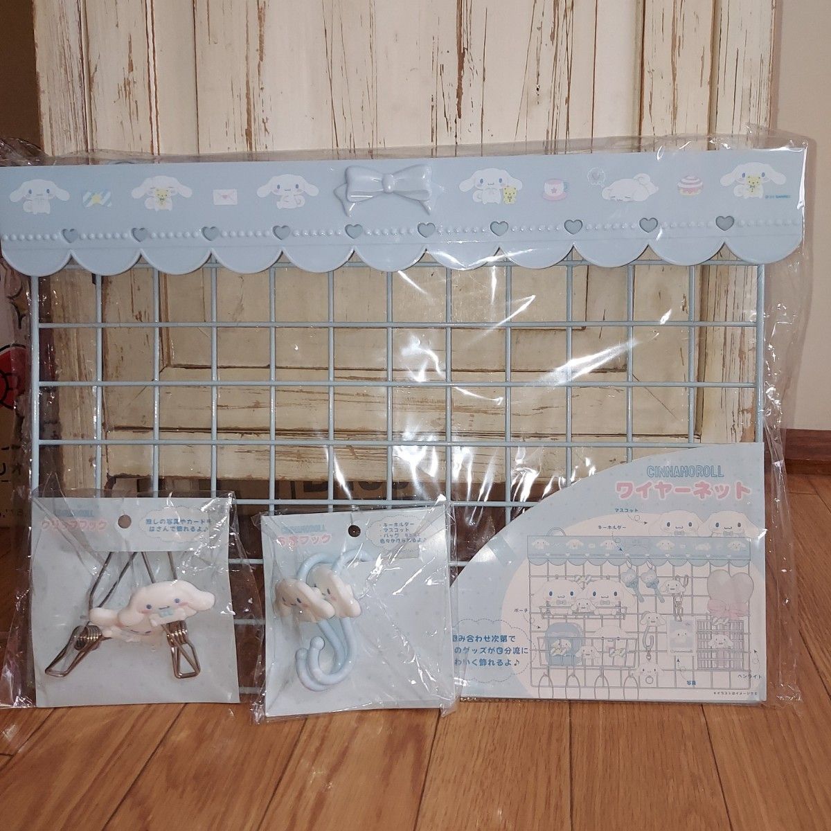 2021年SanrioOriginal新品 シナモンロール 推しをかわいく飾り隊