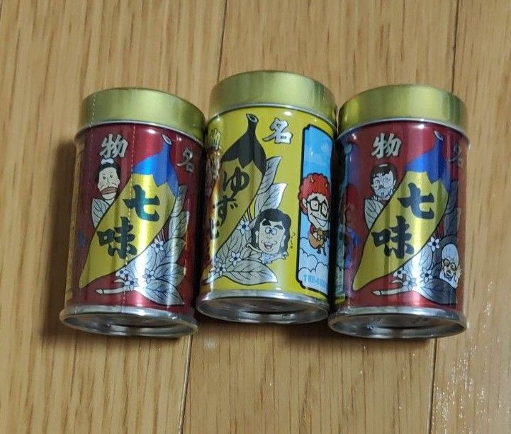 ドリフターズ展 志村けん大爆笑展 限定 パッケージ 八幡屋礒五郎 七味