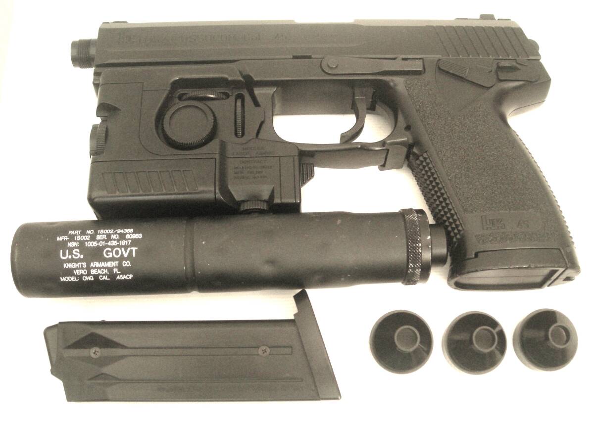 東京マルイ エアコッキングガン SOCOM Mk23 LAM サイレンサー