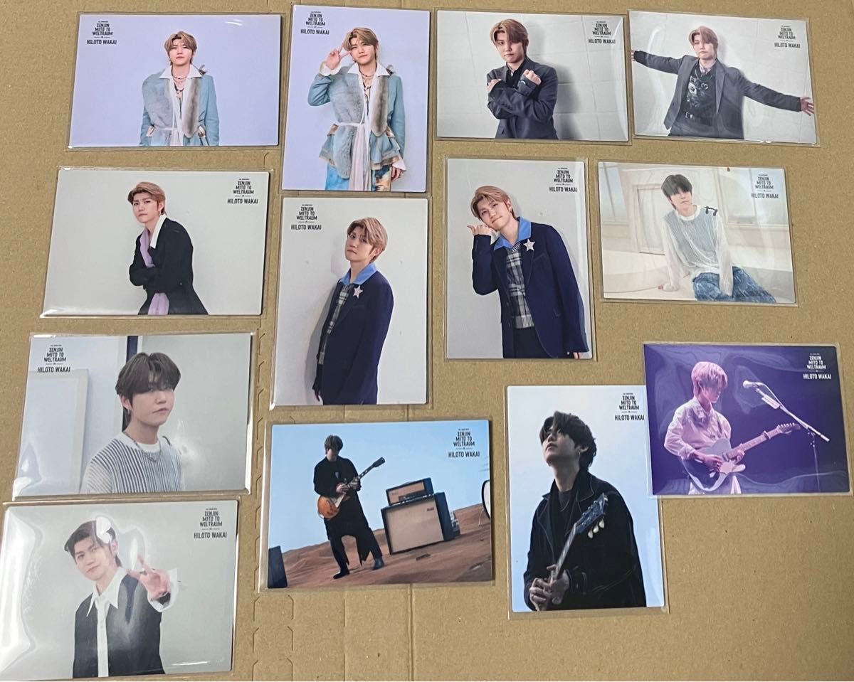 ミセス ゼンジン 若井滉斗 ノーマル フォトカ コンプリート 13枚セット