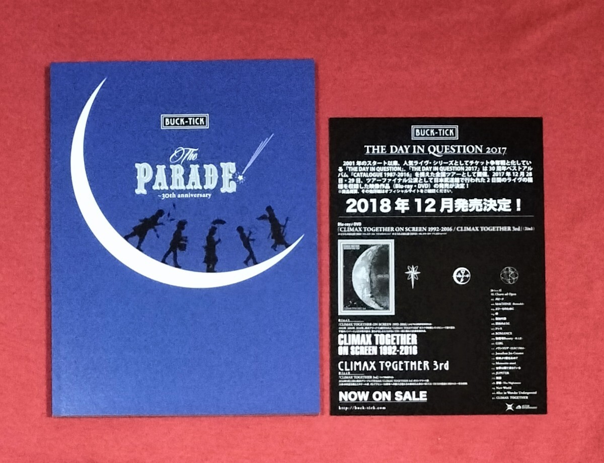 Yahoo!オークション - 完全生産限定盤 Blu-ray THE PARADE ~30th anniv