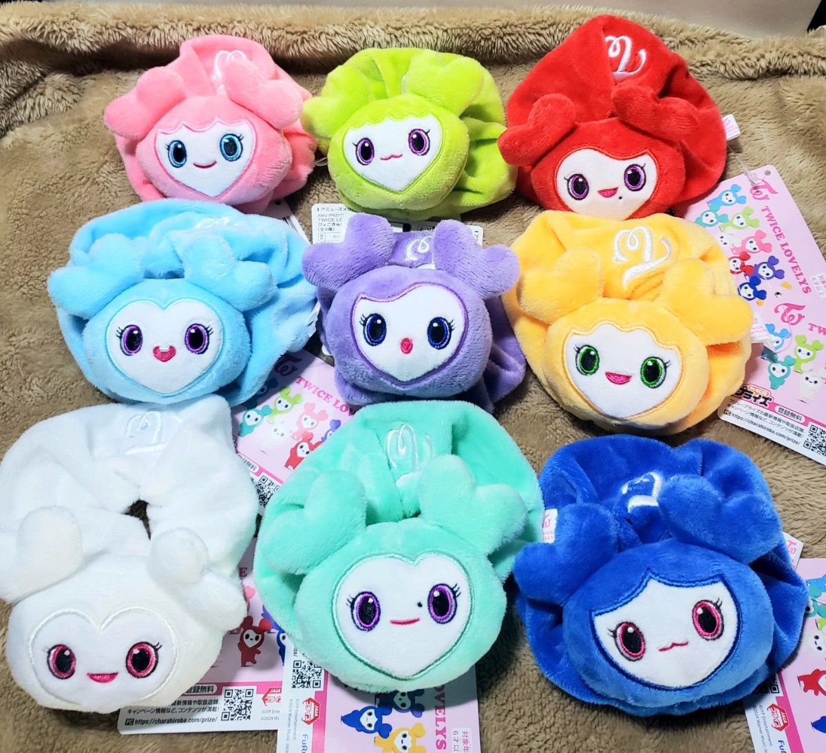 GIGO限定 TWICE LOVELYS ぴょこきゅんシュシュ 9種コンプリートセット