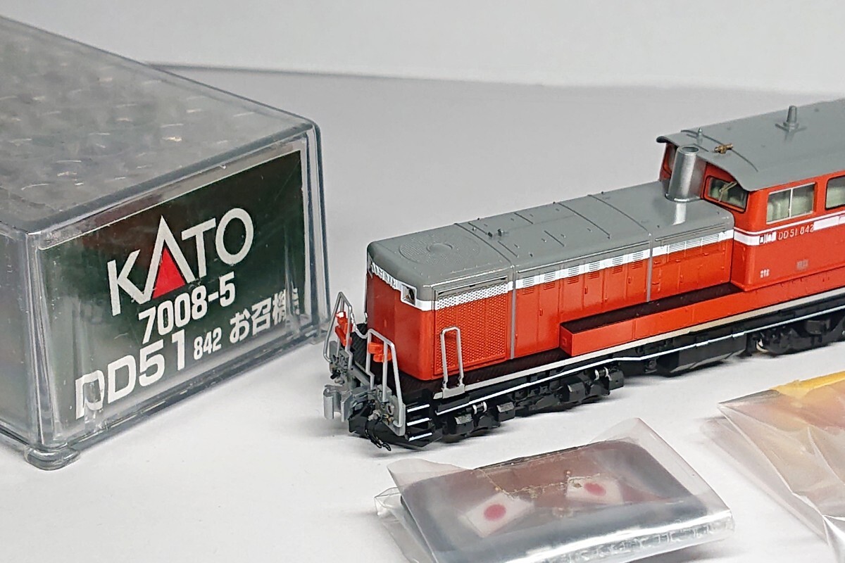 Yahoo!オークション - KATO DD51 842 お召機 [高崎車両センター] (品番