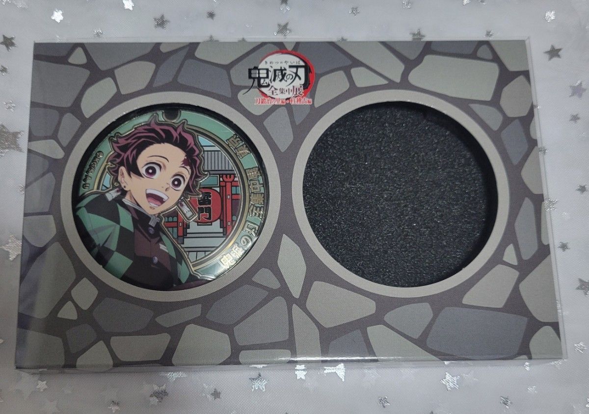 鬼滅の刃 全集中展 ご当地マンホール風缶バッジ 炭治郎｜Yahoo!フリマ