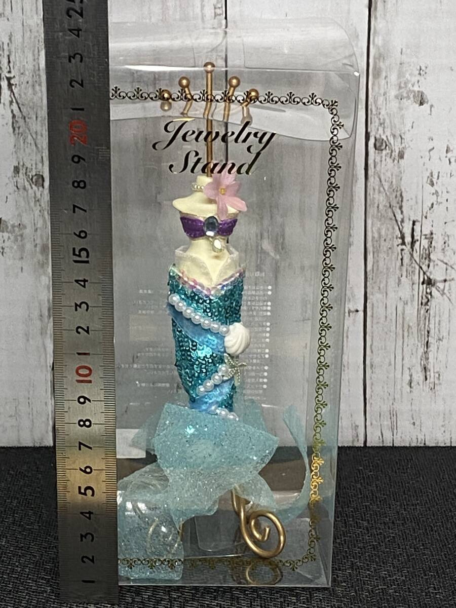 ディズニー リトルマーメイド アリエル アクセサリースタンド ドレス