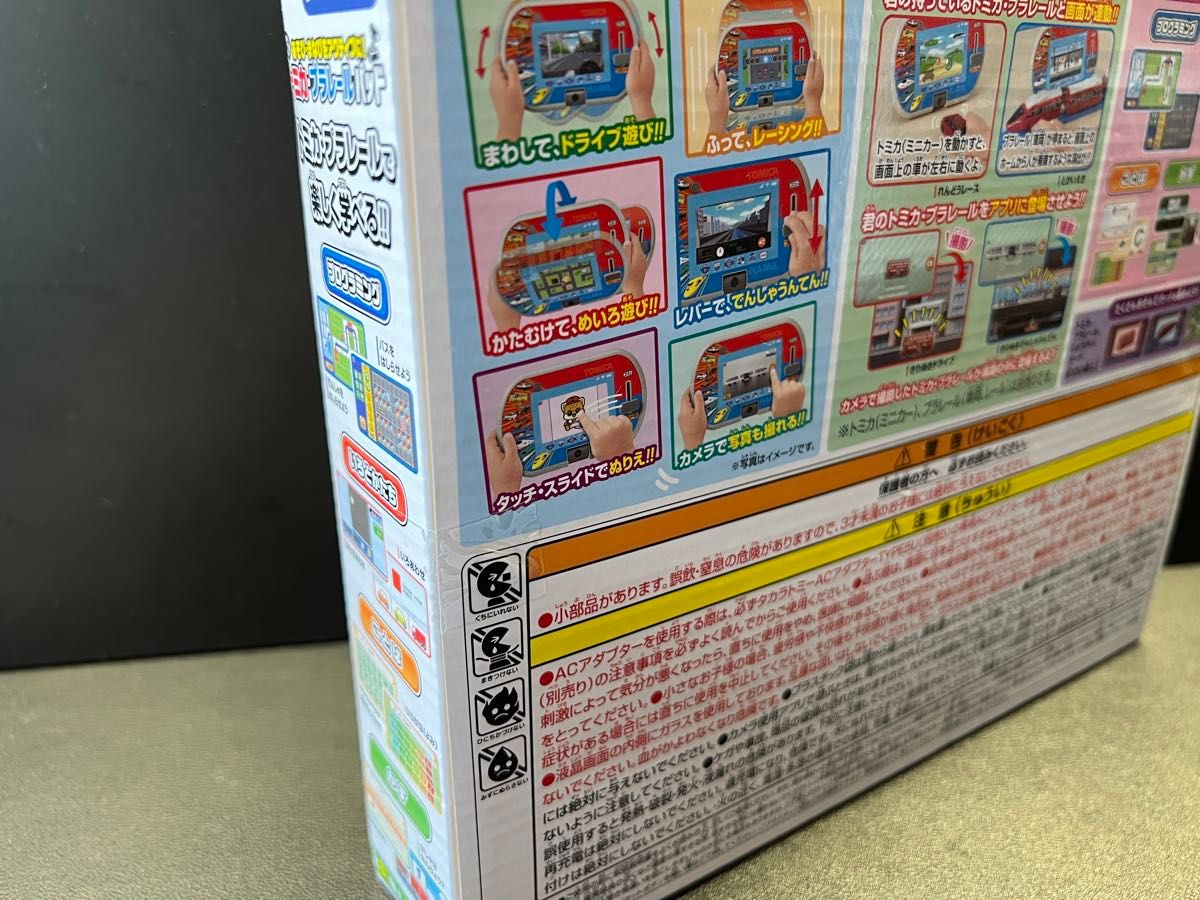 トミカ プラレール パッド 未開封品｜Yahoo!フリマ（旧PayPayフリマ）