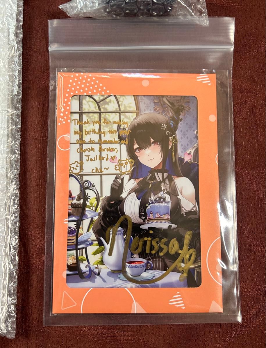 新品未開封】ネリッサ・レイヴンクロフト 誕生日記念2023 フルセット