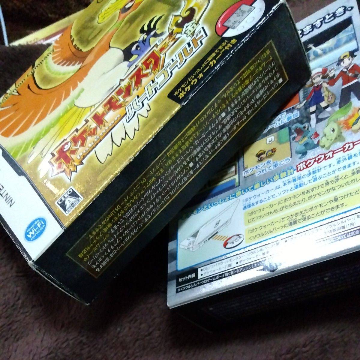 外箱のみ ソフトなし ハートゴールド ソウルシルバー｜Yahoo!フリマ