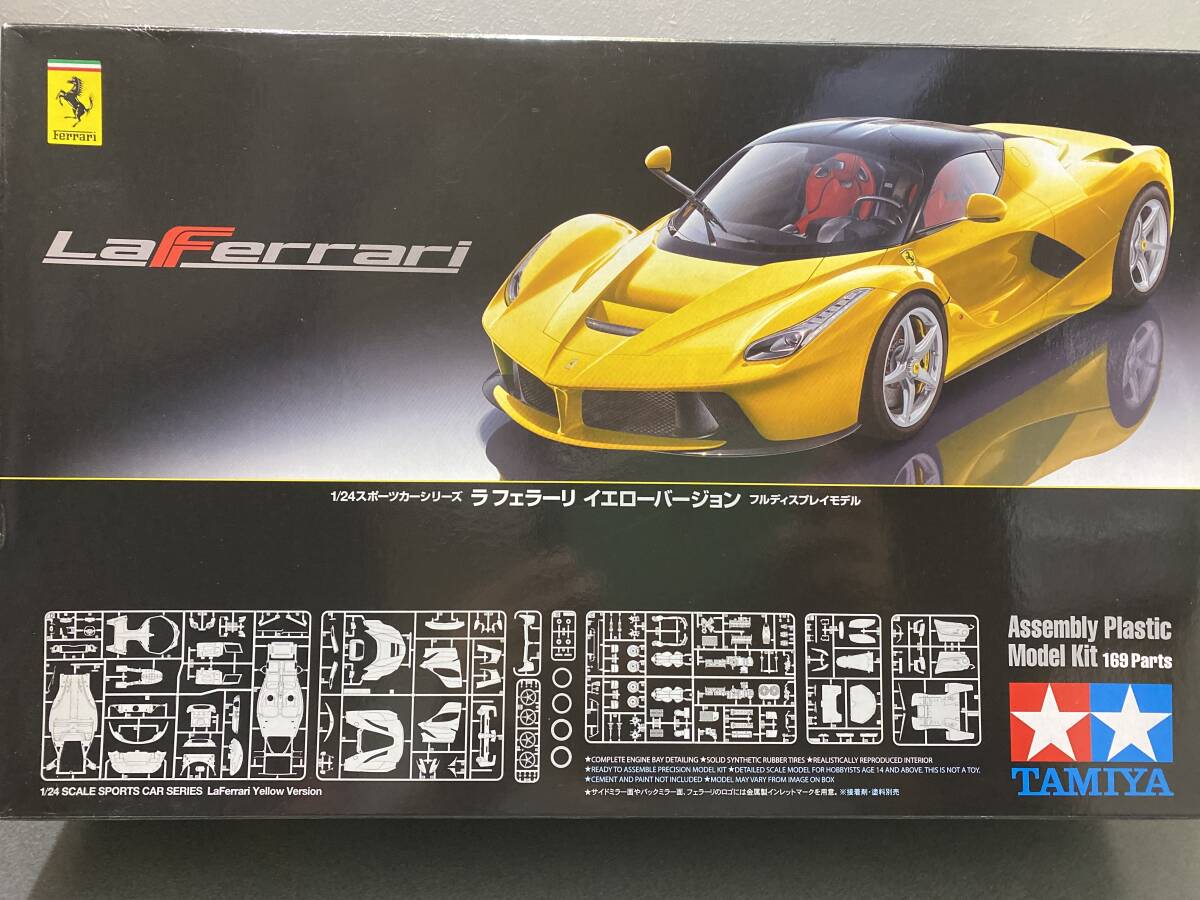 Yahoo!オークション - 1/24 タミヤ LaFerrari ラ フェラーリ イエロー