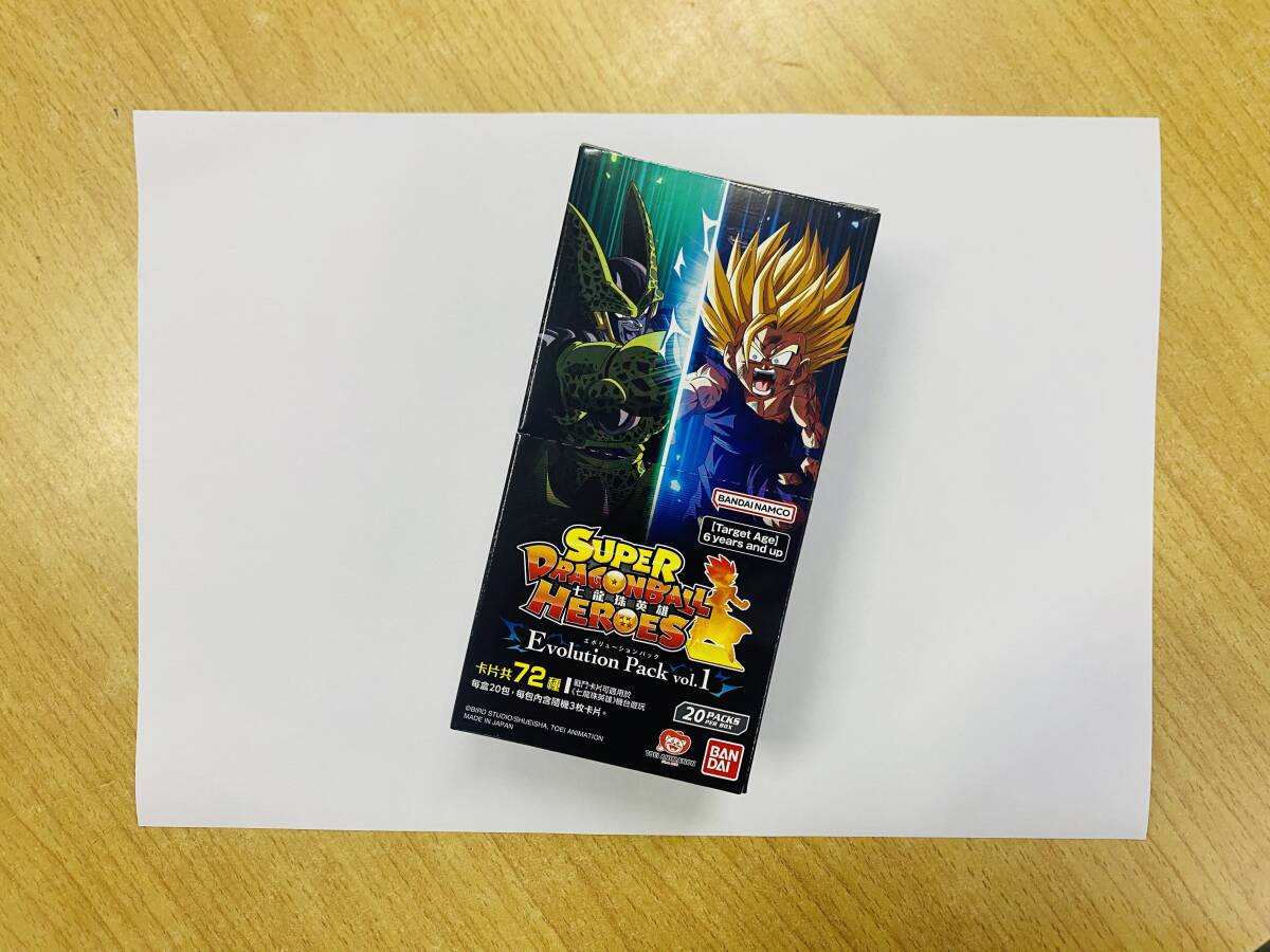 スーパードラゴンボールヒーローズSDBHエボリューションvol2 台湾 3BOX