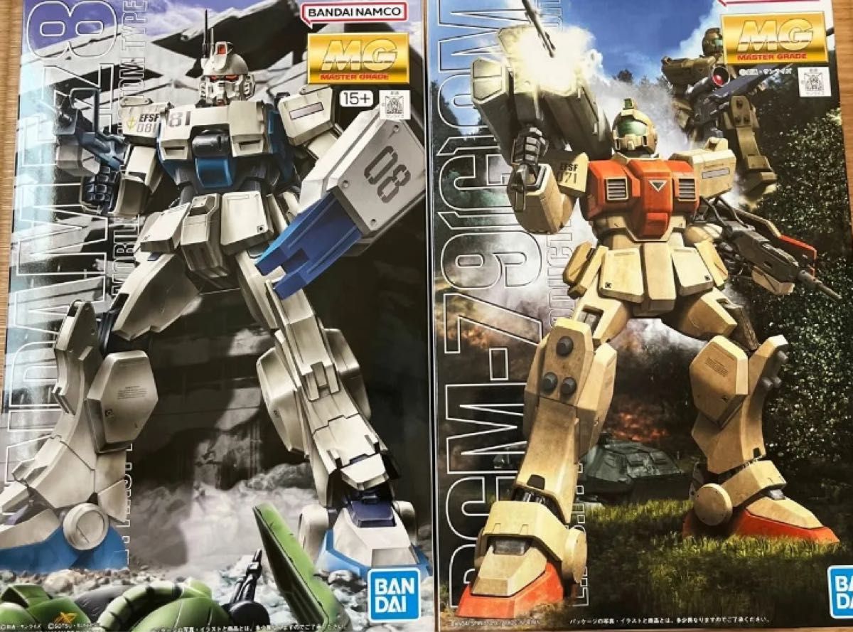 陸戦型ジム ガンダムEz8 MG 2点セット 新品未組立 イージーエイト