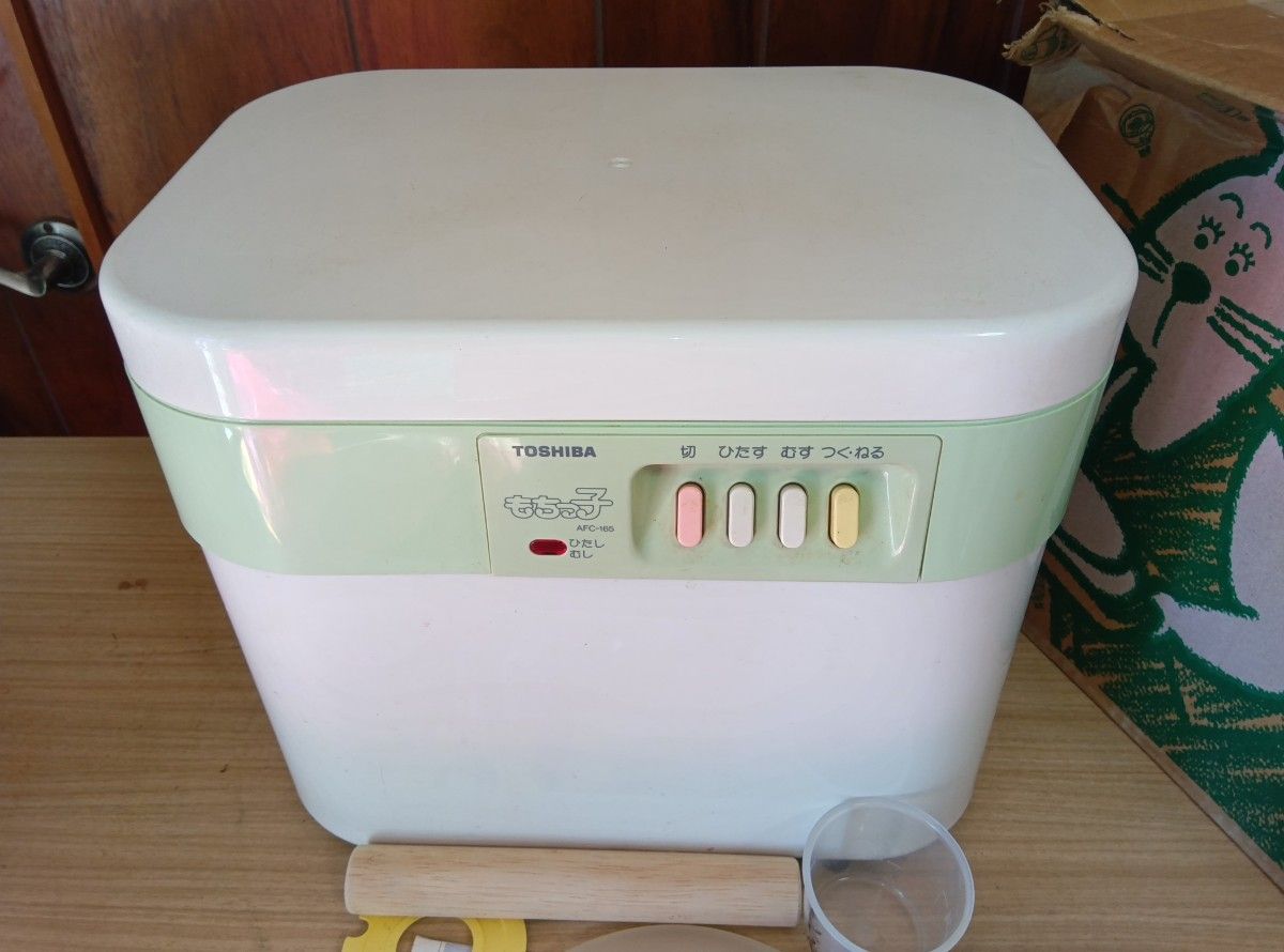 TOSHIBA 餅つき機 AFC-165 もちっ子 調理器具 もちつき機 東芝｜Yahoo