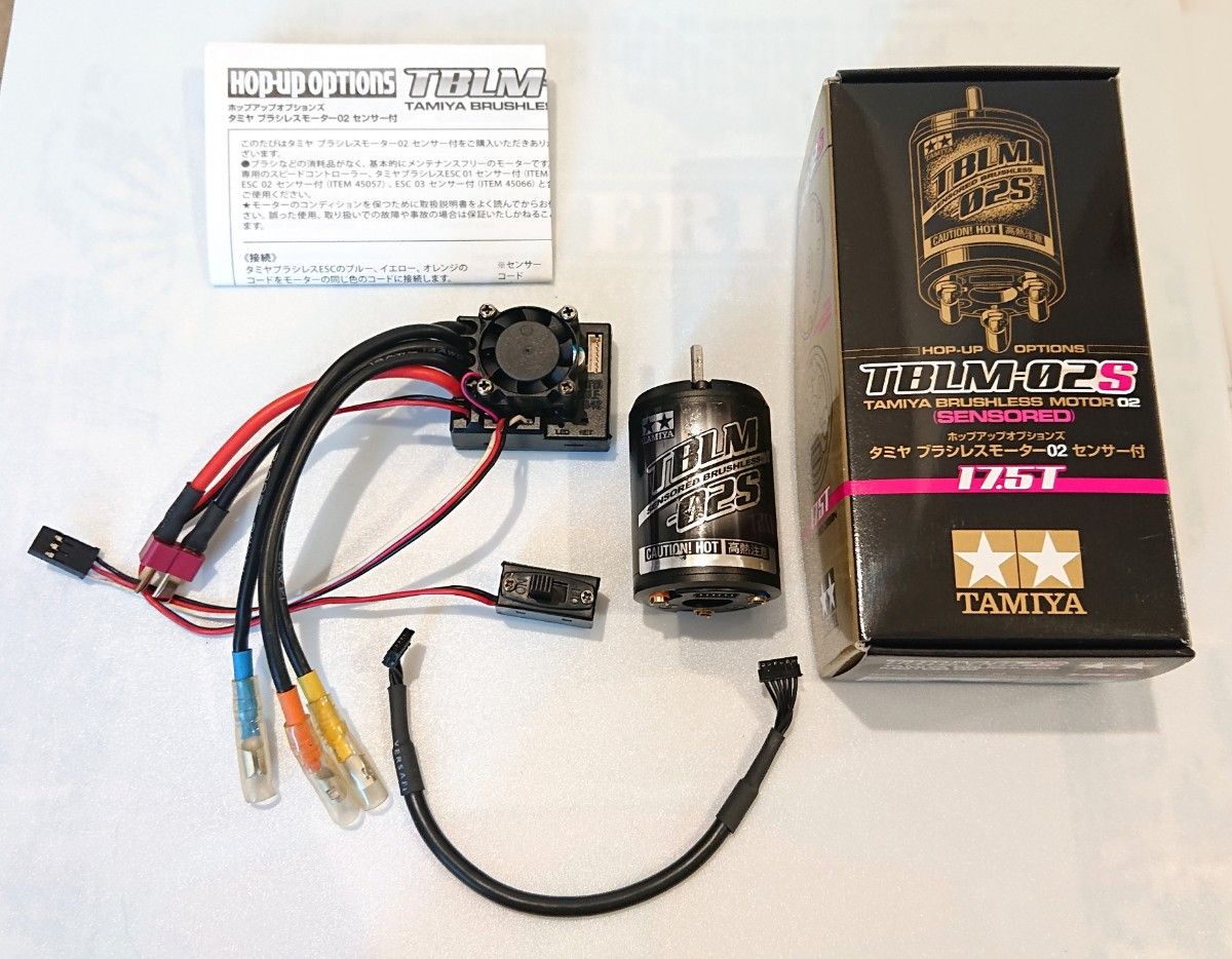 タミヤ TBLE-04SR ブラシレスモーター02S 17.5 タミヤ TBLE-04SR