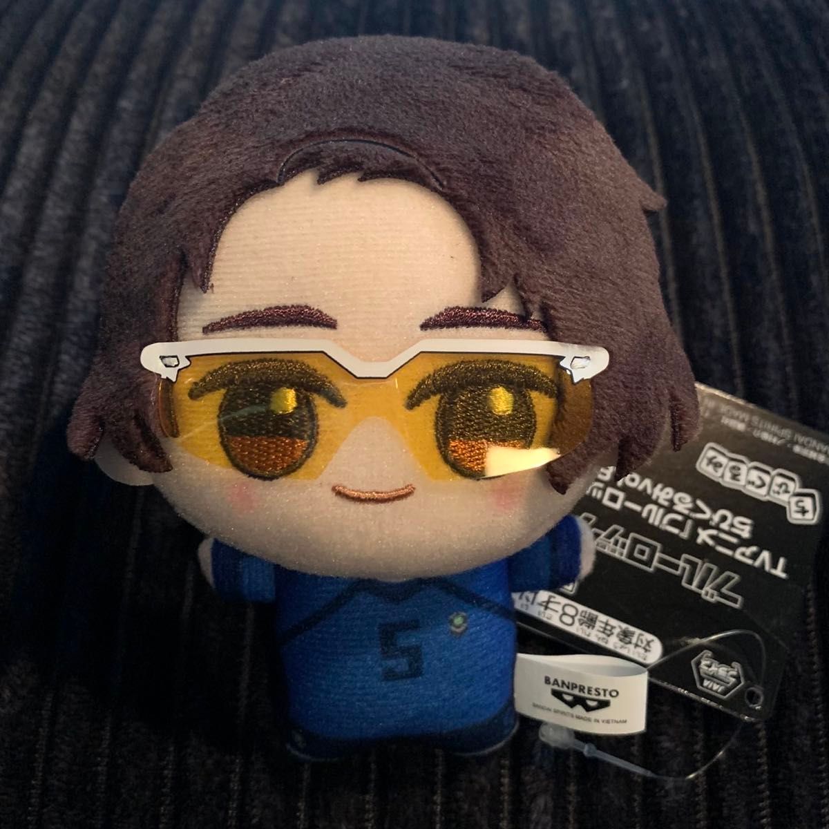 ブルーロック 雪宮剣優 ちびぐるみ vol 8 ぬいぐるみ マスコット