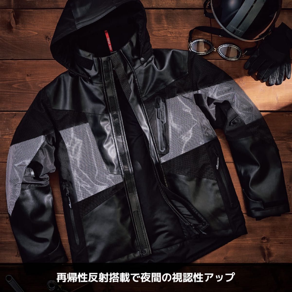 イージス360リフレクト透湿防水防寒ストロングジャケット グレーM