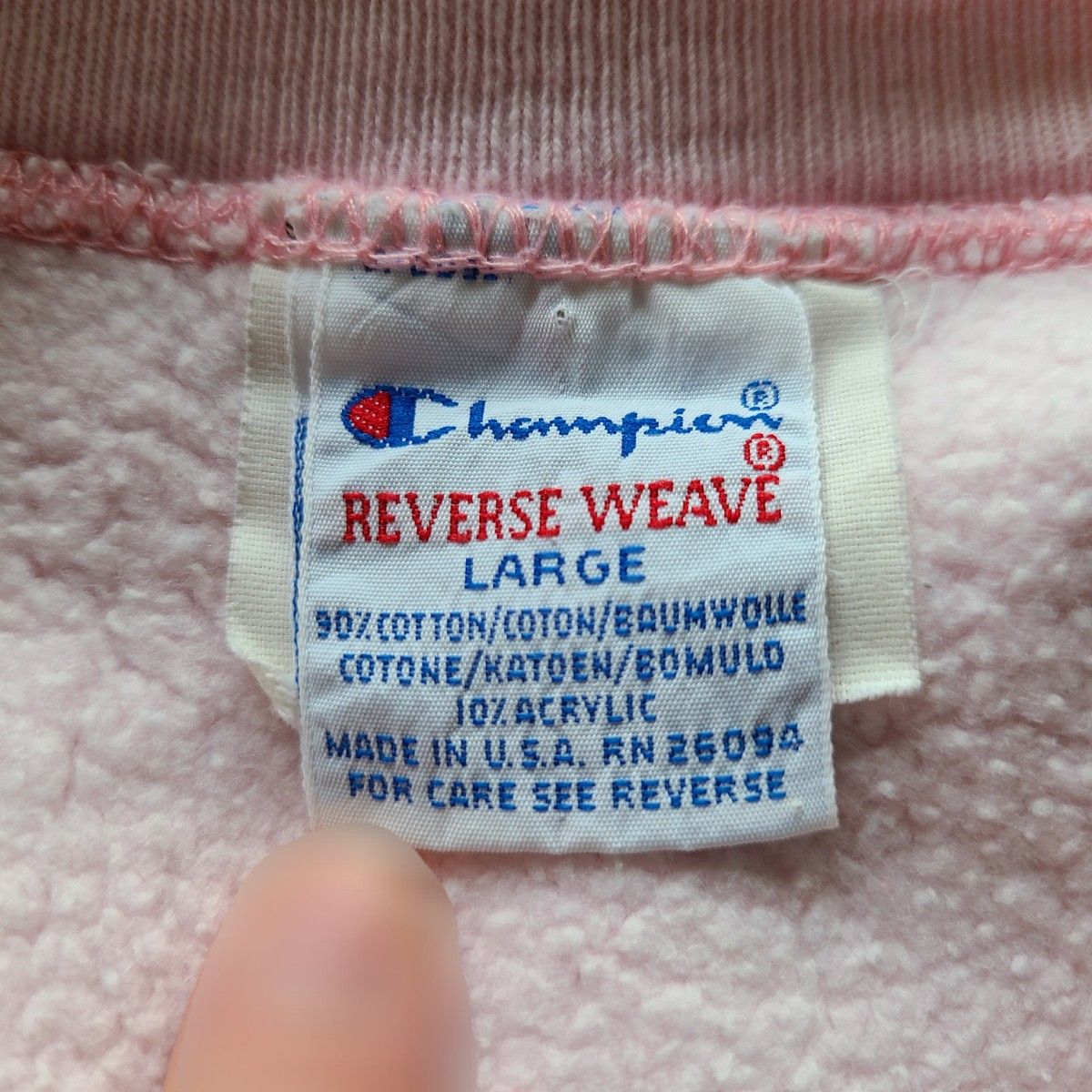 vintage 90s champion チャンピオン リバースウィーブ レアカラー