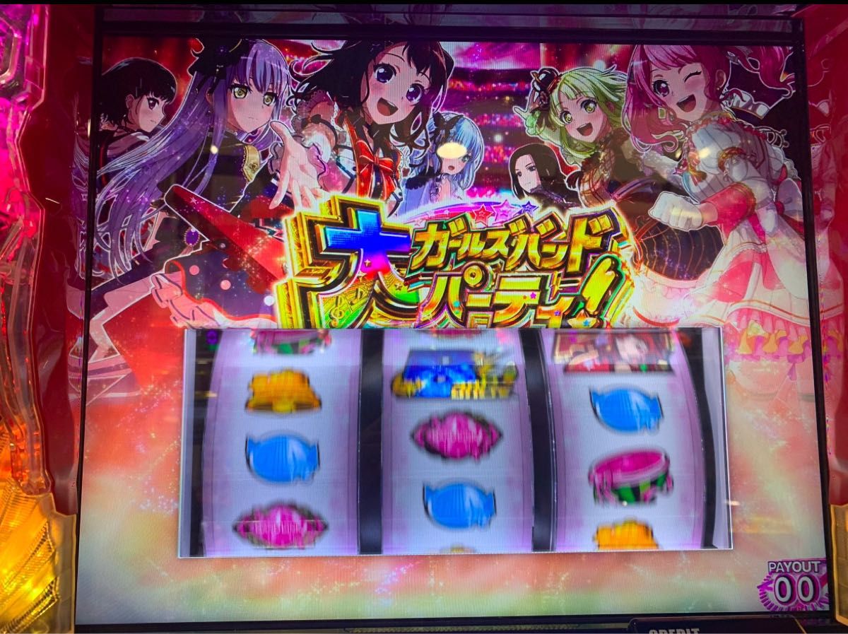 最新 スマスロ バンドリ 安心のユニット付き パチスロ実機｜Yahoo