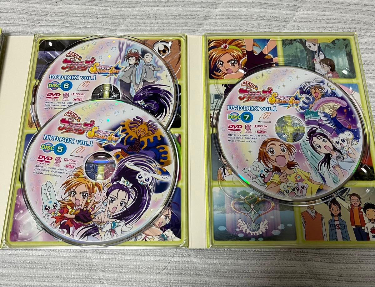 ふたりはプリキュア Splash Star DVD-BOX 帯 BOX付全2巻セット｜Yahoo