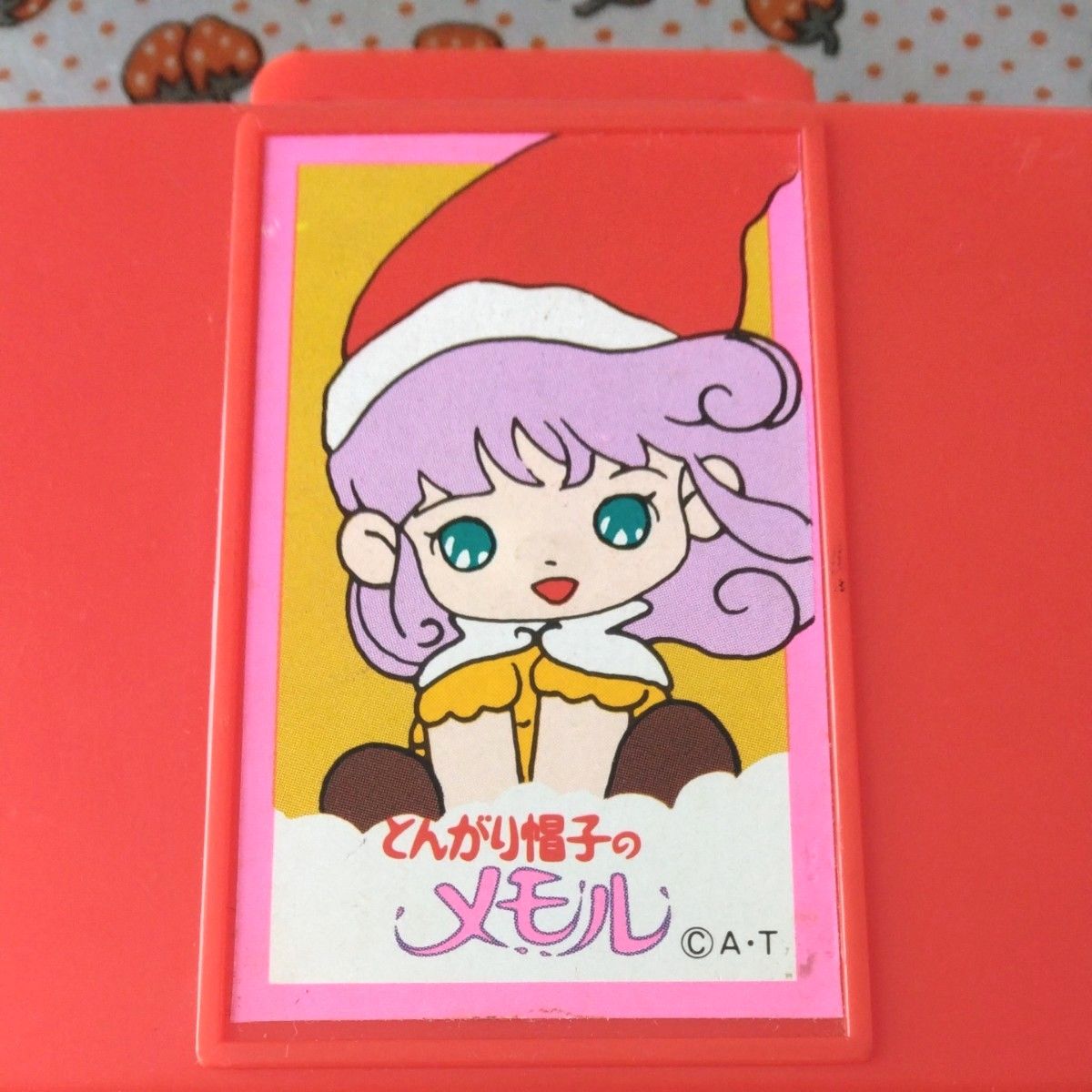 激レア 】とんがり帽子のメモル トランク型小物入れ 昭和レトロ アニメ