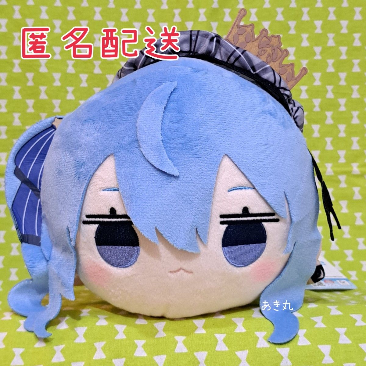 ホロライブ 寝そべりぬいぐるみ 星街すいせい プライズ｜Yahoo!フリマ