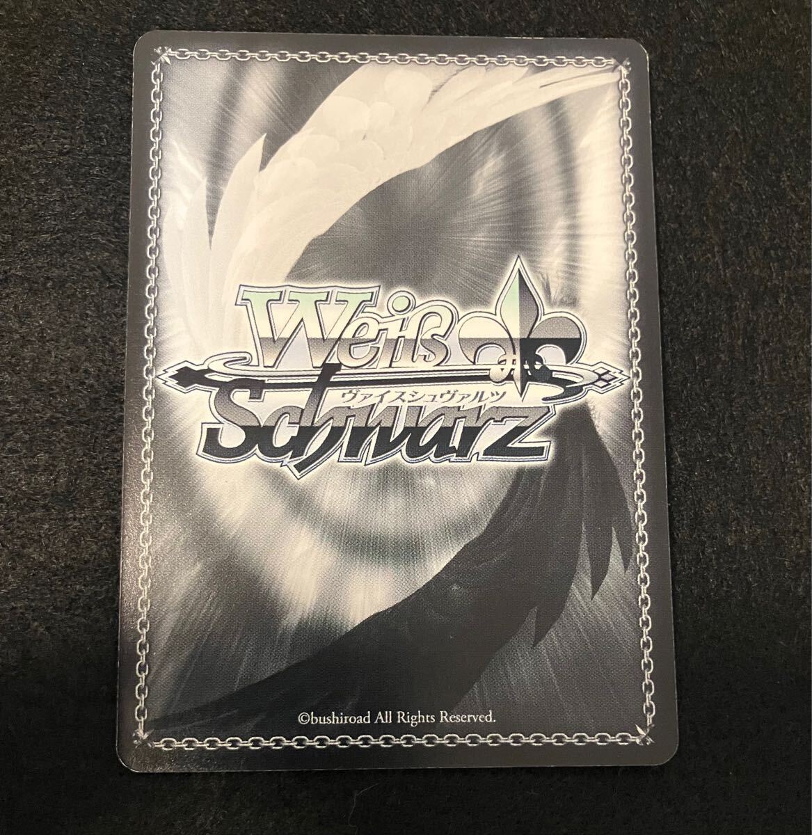 ソファに横たわるアスナ SR Asuna Laying On the Sofa SAO/S20-003S SR