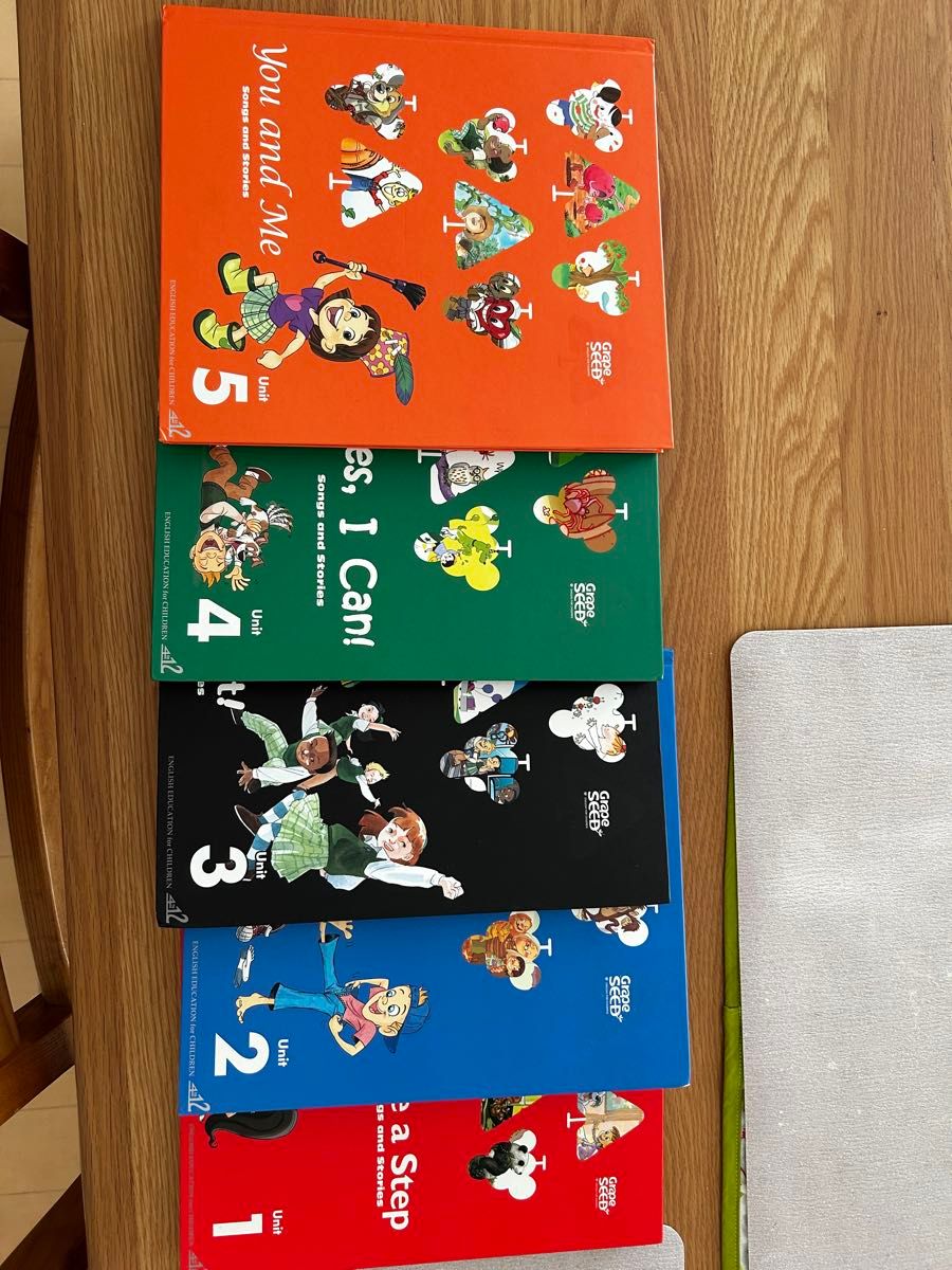 グレープシード grapeSEED 英語教材 1〜16 セット grape seedグレープ