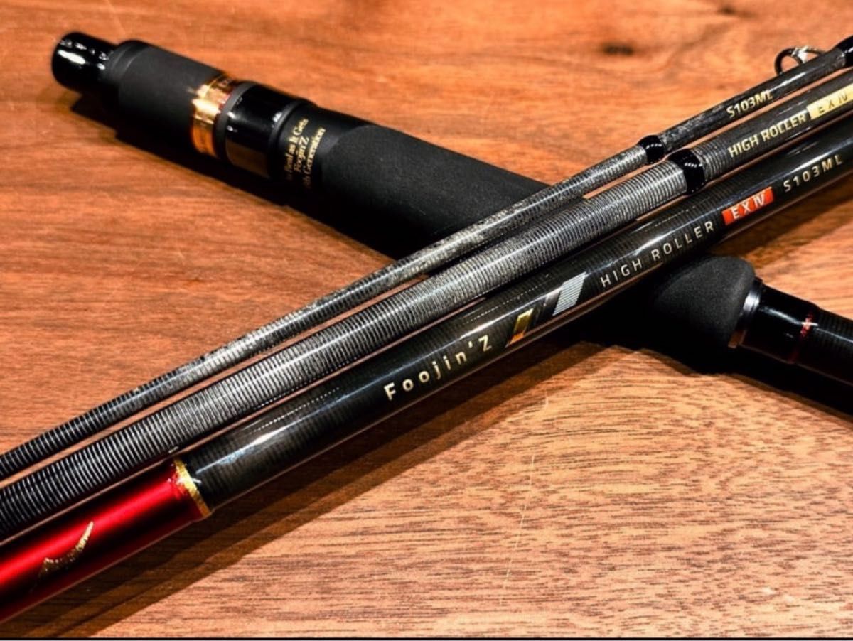 アピア Foojin'Z HIGH ROLLER EX4 S103ML セミハードケース 保証書有り