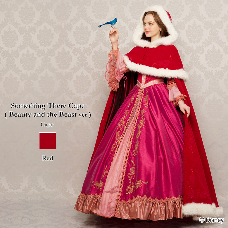 シークレットハニー 美女と野獣 ベル 愛の芽生え 仮装 ケープ コスプレ