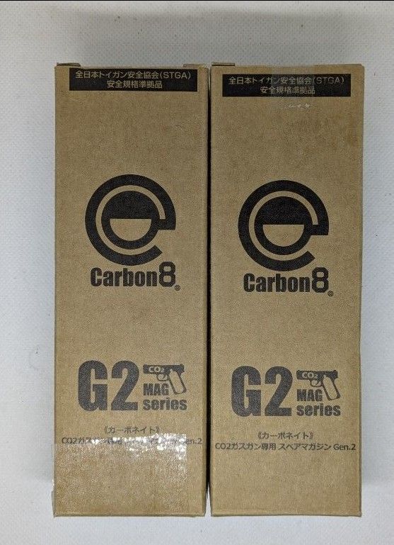 Carbon8 M45シリーズ専用26連スペアマガジン Gen 2 2本セット｜Yahoo