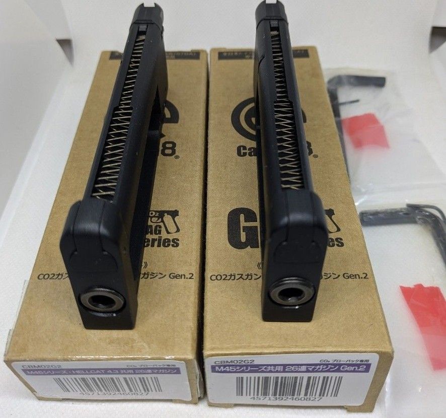 Carbon8 M45シリーズ専用26連スペアマガジン Gen 2 2本セット｜Yahoo
