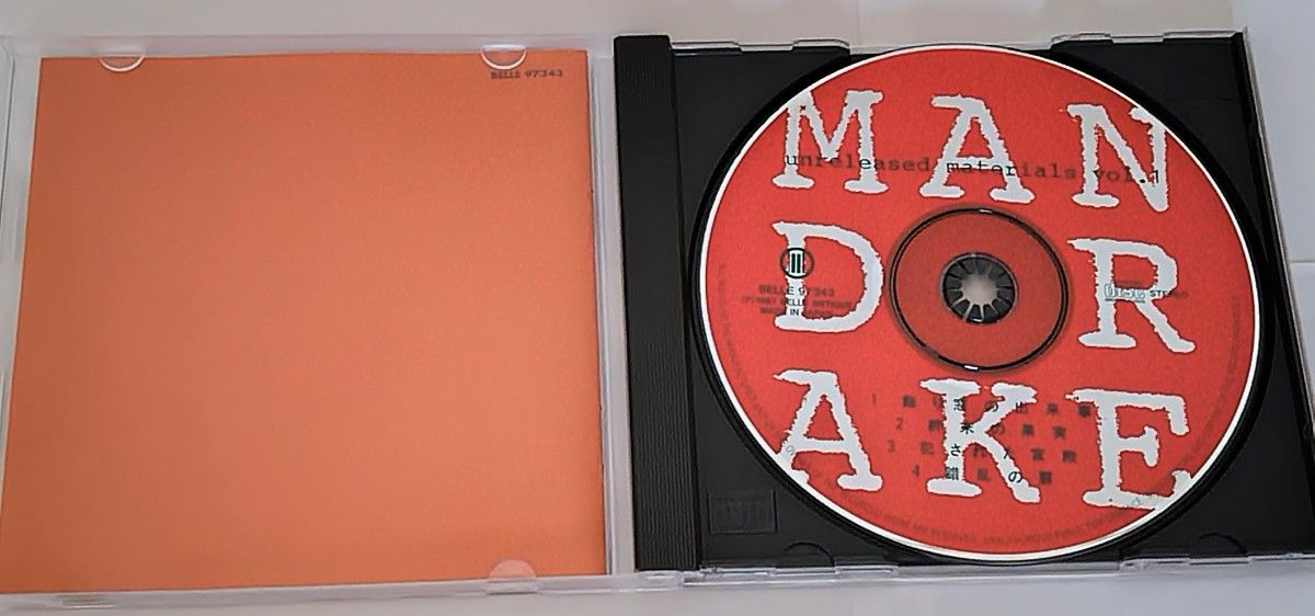 廃盤】マンドレイク 平沢進 unreleased material vol.1 Amazon.co.jp