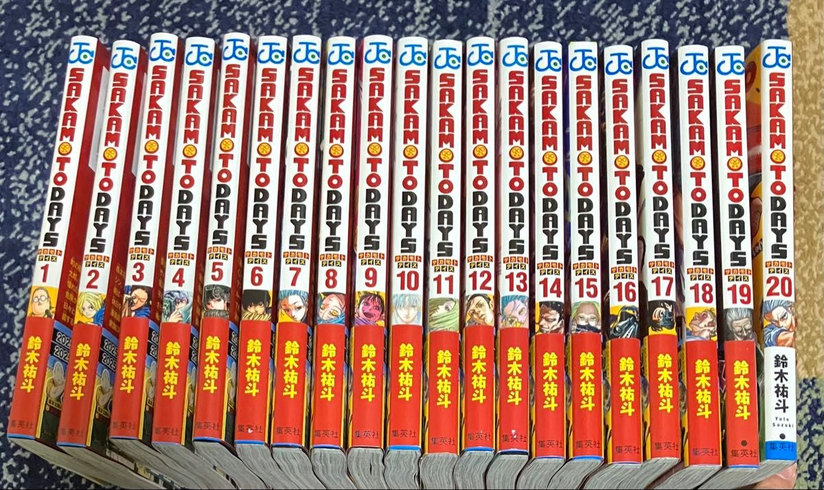 新品 サカモトデイズ SAKAMOTO DAYS 1〜20巻 全巻セット｜Yahoo!フリマ