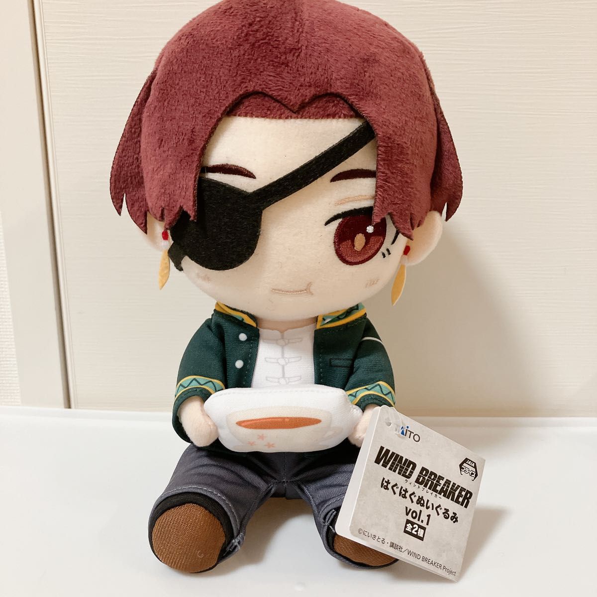 プライズ WIND BREAKER はぐはぐぬいぐるみ 桜遥 蘇枋隼飛 2点セット