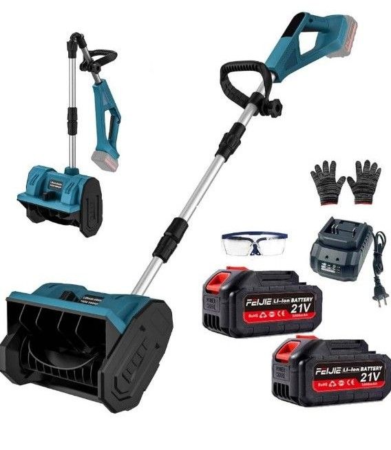 FEIJIE 電動除雪機 除雪器具 電動除雪スコップ 手持ち式 コードレス